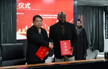 Jiangsu Yunmu Intelligent Manufacturing Technology | No Competition Infinity Gaming